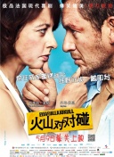 免费香蕉一区二区在线观看